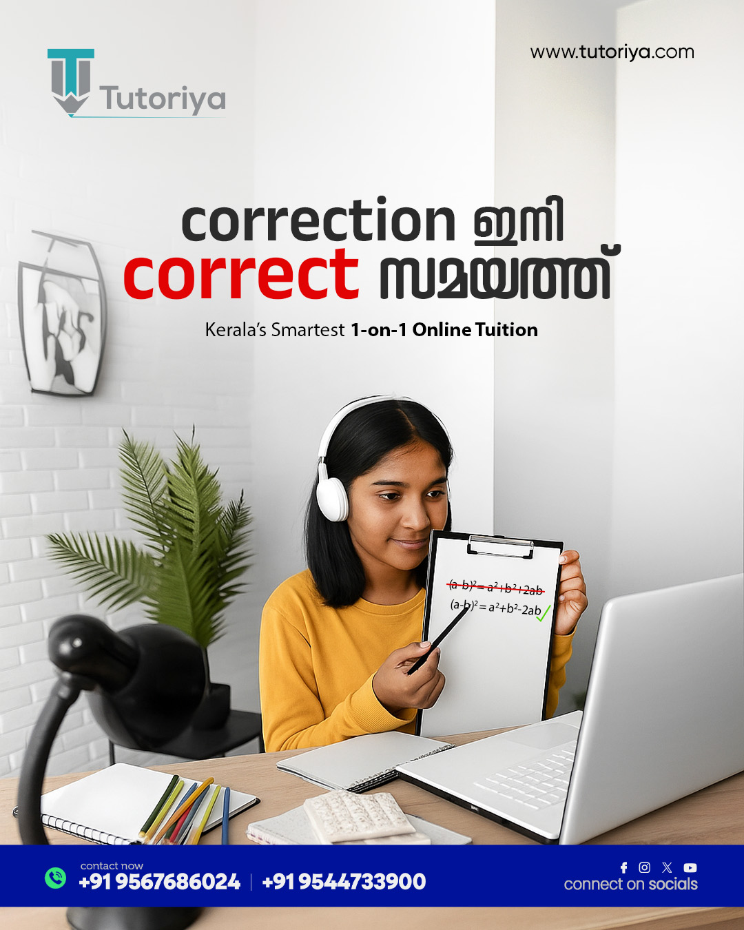 From Correction to Confidence — Learn the Right Way with Tutoriya