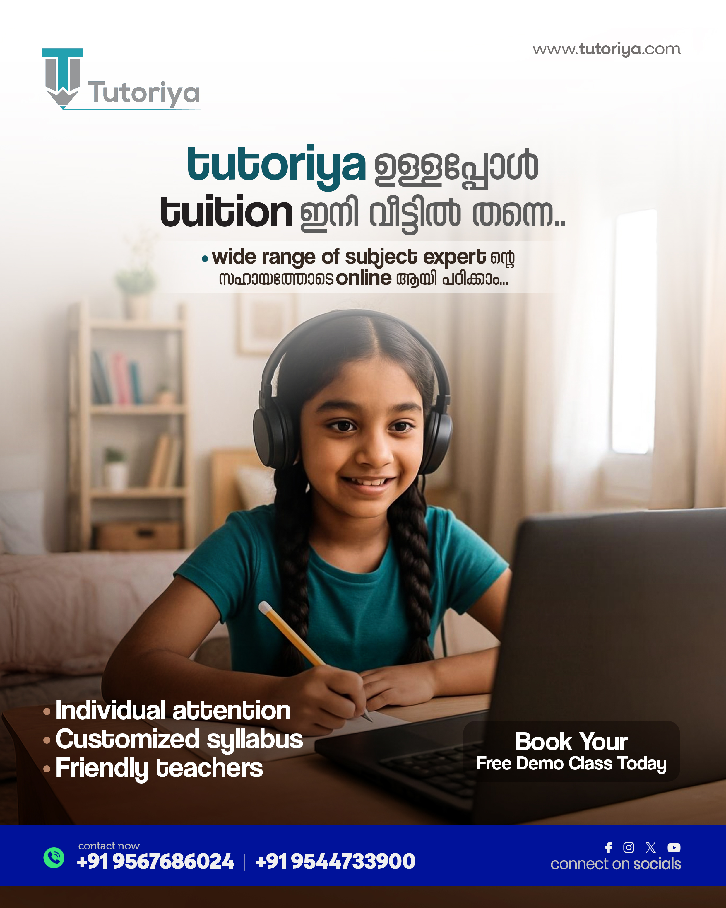 Book Your Free Demo – Discover the Tutoriya Experience!